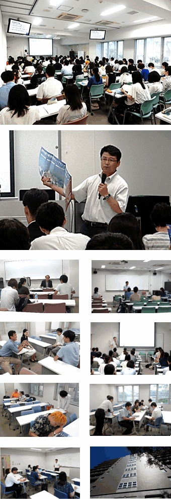 入学・編入学説明会 入学・編入学説明会