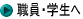 EEw̃y[Wɖ߂