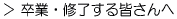 ƁECF
