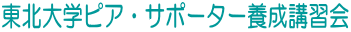 kwsAET|[^[{uK