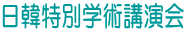 ؓʊwpu