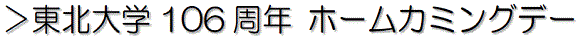 kw106N z[J~Of[