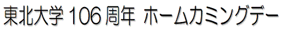 kw106N z[J~Of[