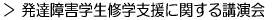BQwCwxɊւu