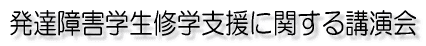 BQwxɊւu