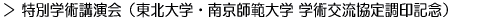 ʊwpu