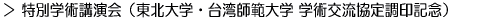 ʊwpu