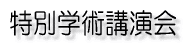 ʊwpu