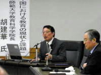 tohoku_nanjing05